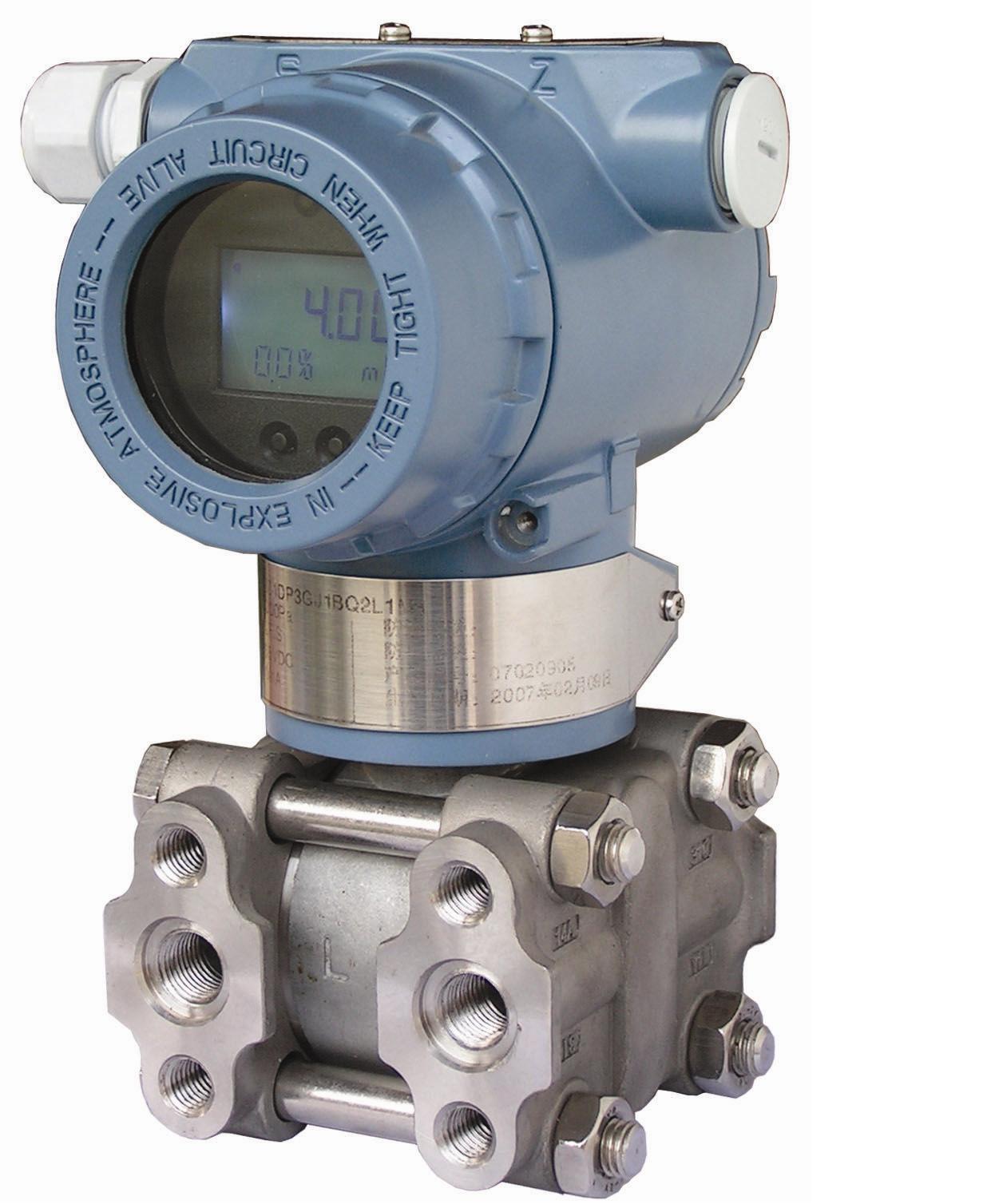 3051压力变送器差压变送器