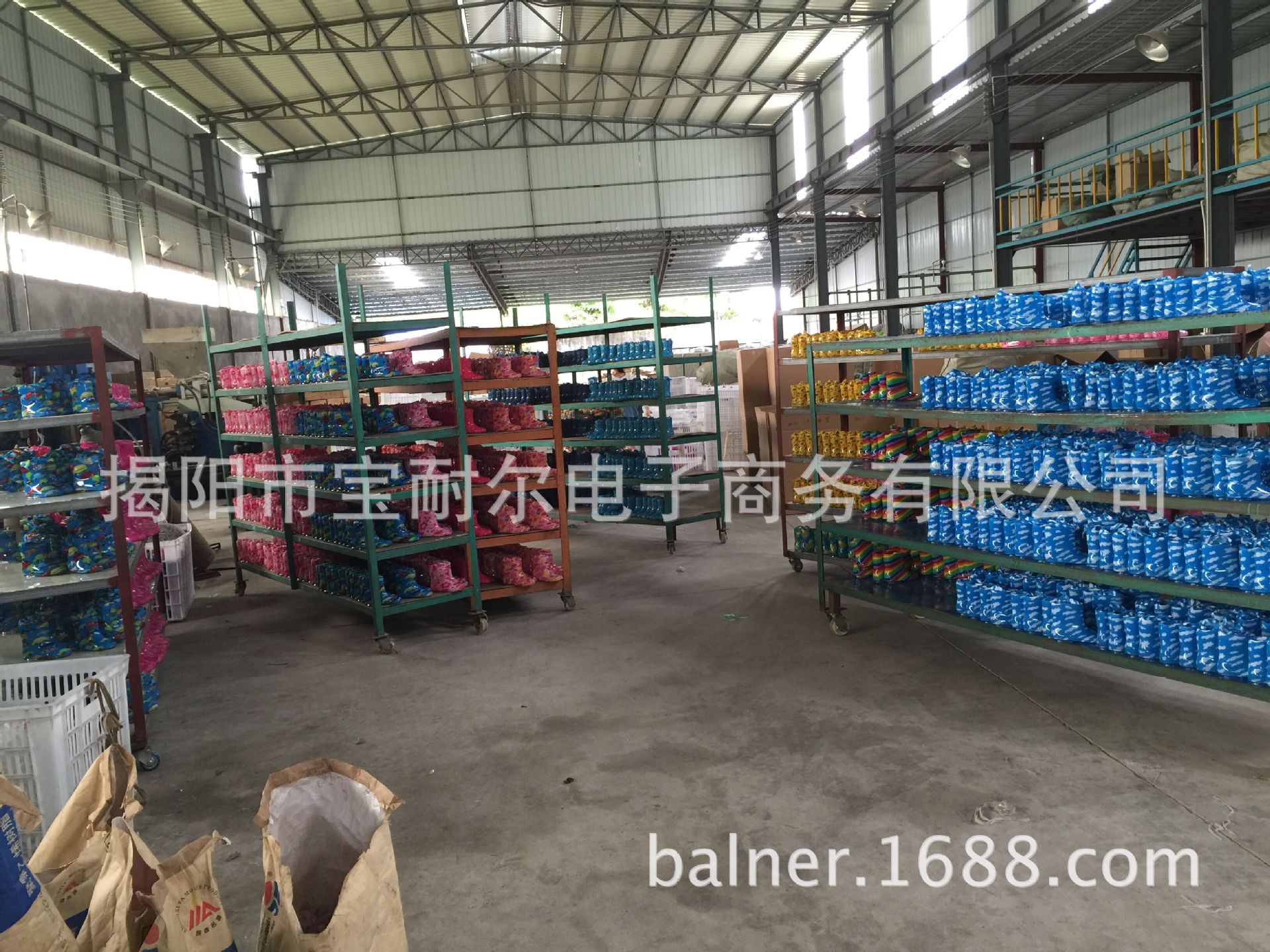 QQ图片20150907180927