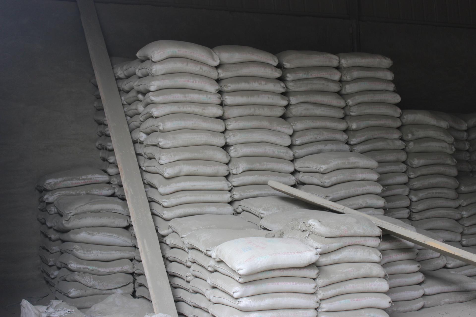 水泥厂价直供水泥425r普通硅酸盐水泥普通建筑水泥散装批发