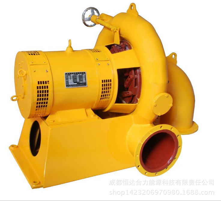 轴流式水力发电机组 小型水力发电机 小水