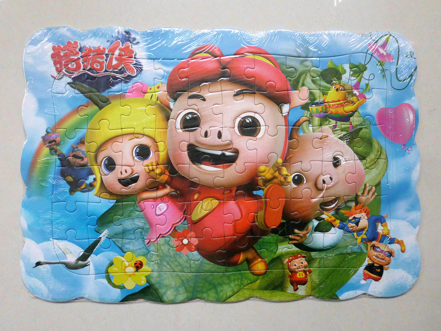 幼儿园拼图益智力动脑3宝宝6岁男孩女孩7平图玩具纸质5小孩60片