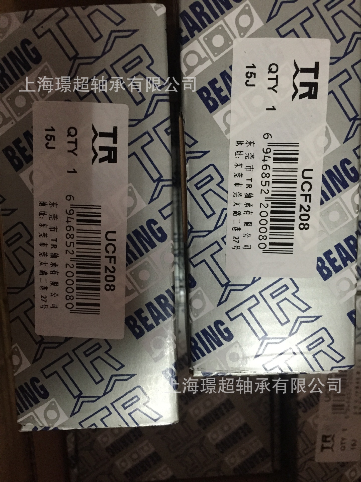 外球面轴承总代理