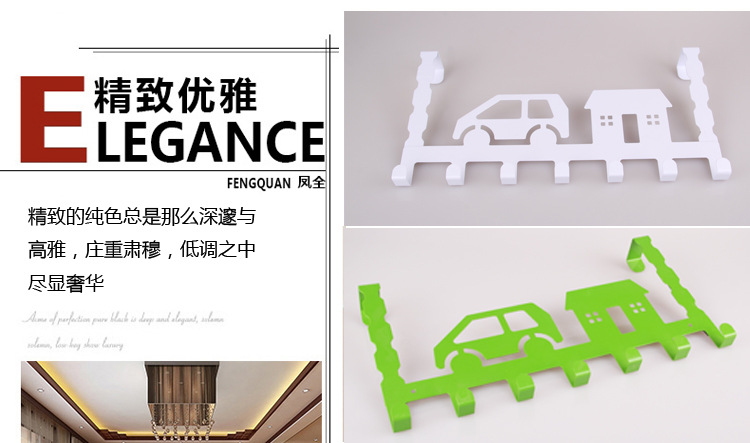 有房有车-详情_18