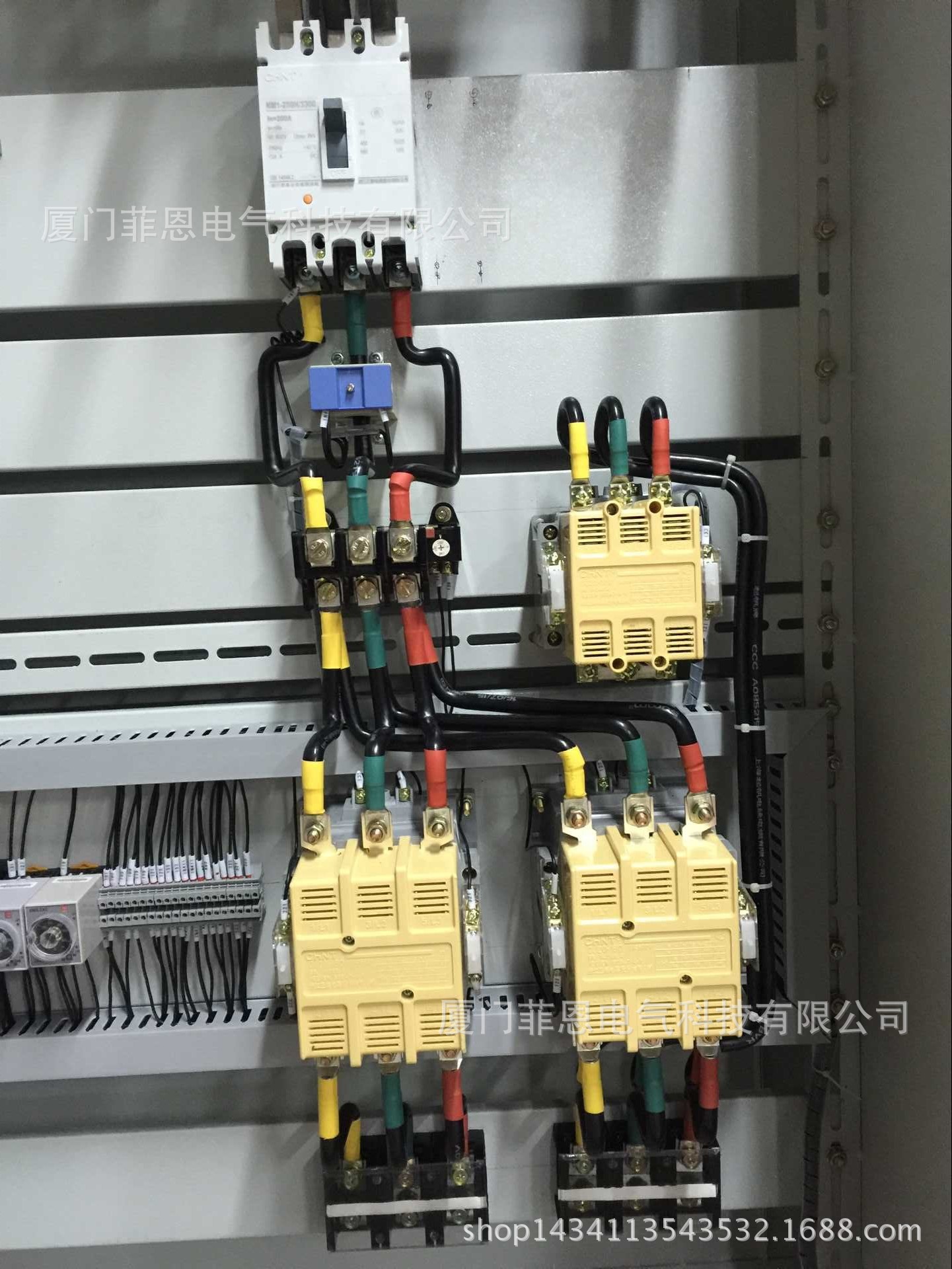 QQ图片20150808205132