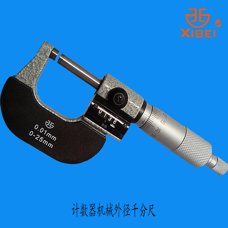 代理批发 青海量具刃具 计数器机械外径千分尺0-25mm 测微仪