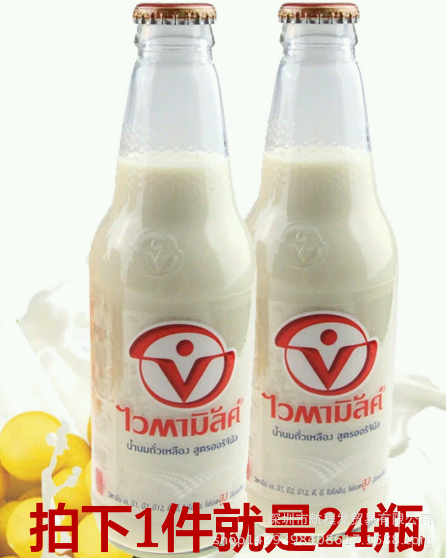 荷兰黑白淡奶 全脂 港式奶茶咖啡专用 400g每罐 原装进口正品行货