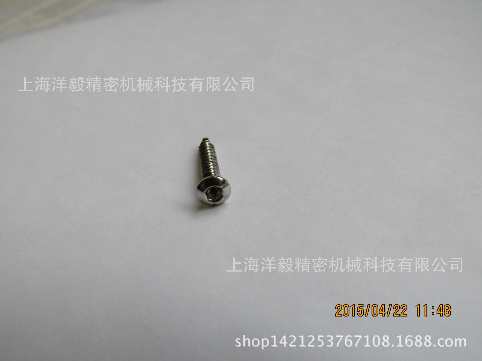 【图】松质骨罗钉皮质骨全牙钉髓内钉拉力钉金属接骨螺钉锁钉空心拉力