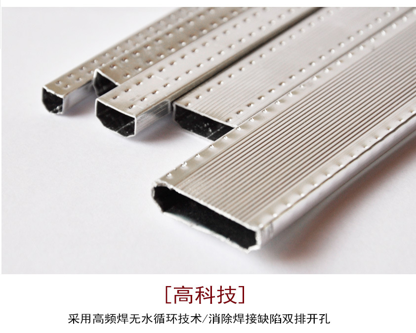 门窗专用铝条 中空玻璃铝隔条 高频焊接抛光亮光铝条|全规格现货