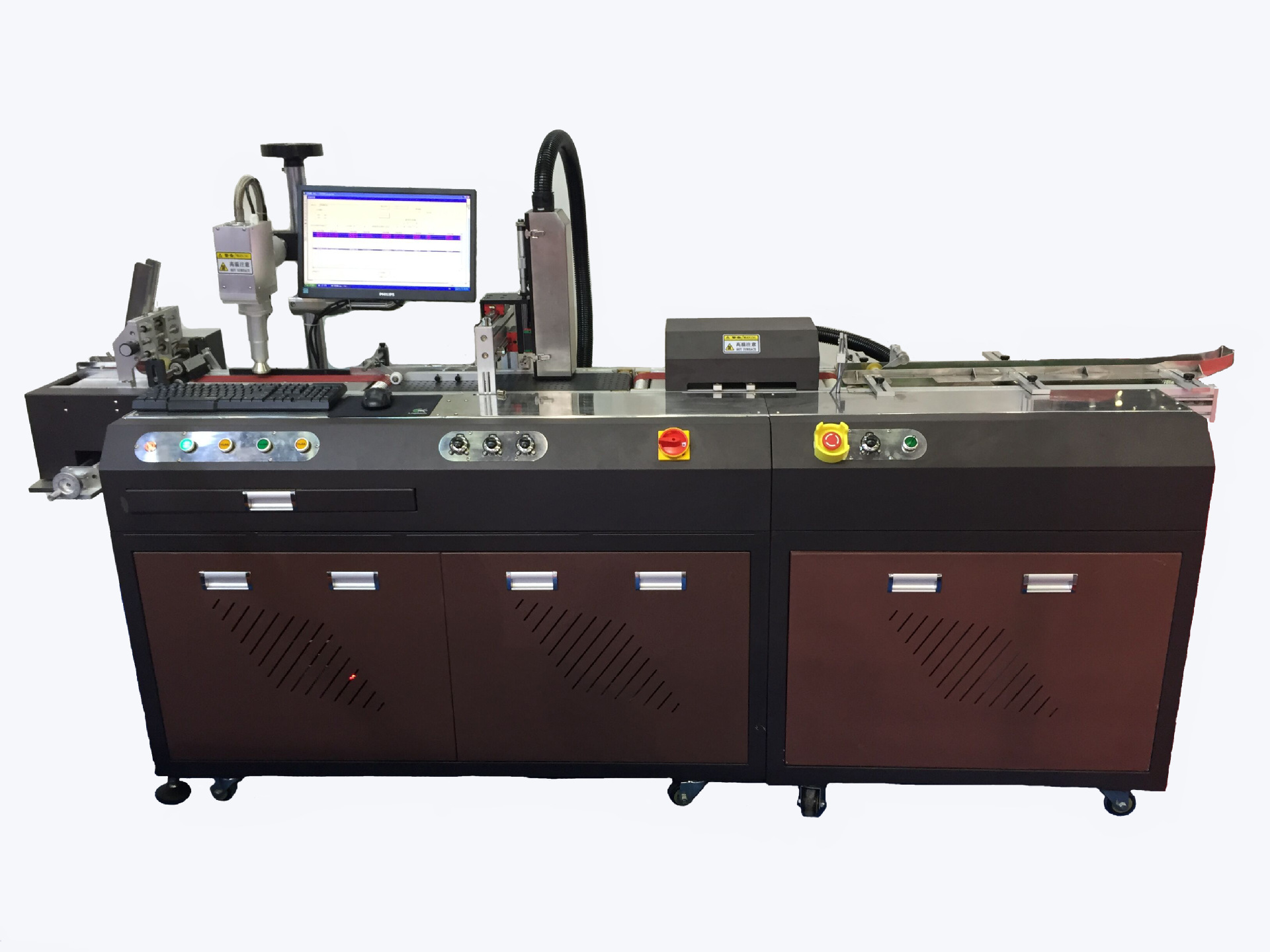 dod喷码机可变条码uv喷码机,二维码喷码机