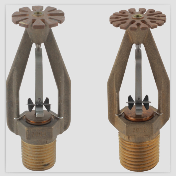 0成交280只吉龙消防 -esfr早期抑制快速响应喷头esfr-202/68℃(新款)