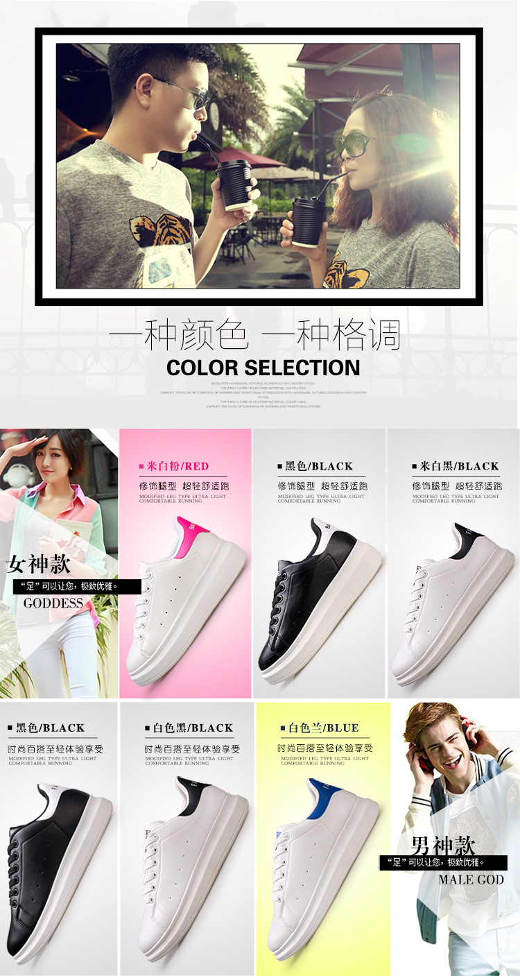 版面（DH视觉）_06