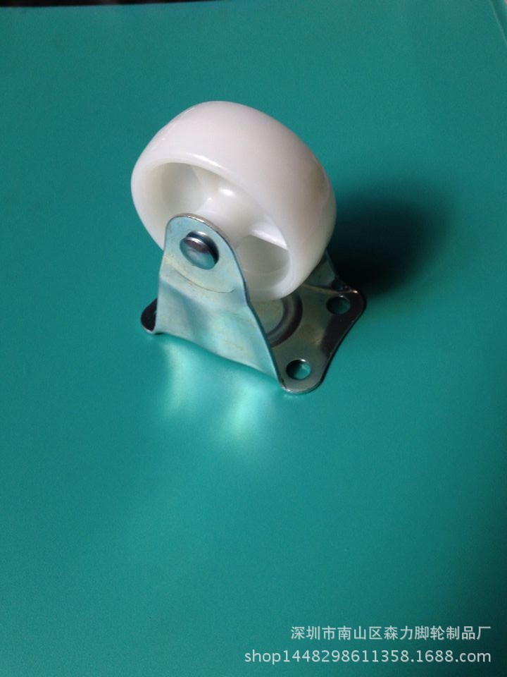 2寸平底带锁刹车白pp万向轮 高度50mm滚轮 婴儿床塑料活动脚轮