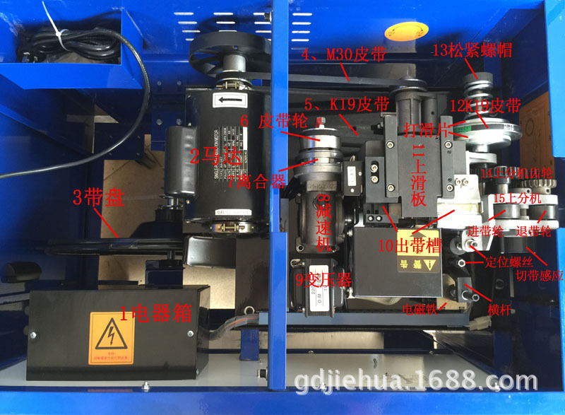 供应半自动捆扎机半自动打包机质量稳定简易操作pp带自动打包机