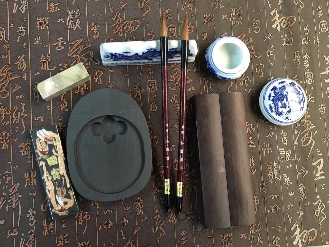 实用高档礼盒锦盒 文房四宝套件 毛笔砚台