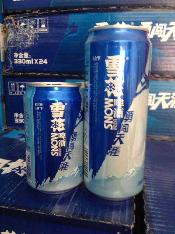夜场ktv酒吧啤酒供应雪花冰酷啤酒146330ml大量供应脸谱