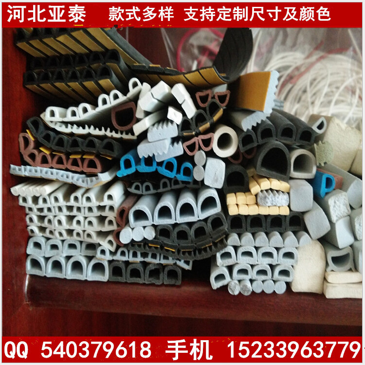 ճEDŴܷ ɽܷ ɫܷ ſ