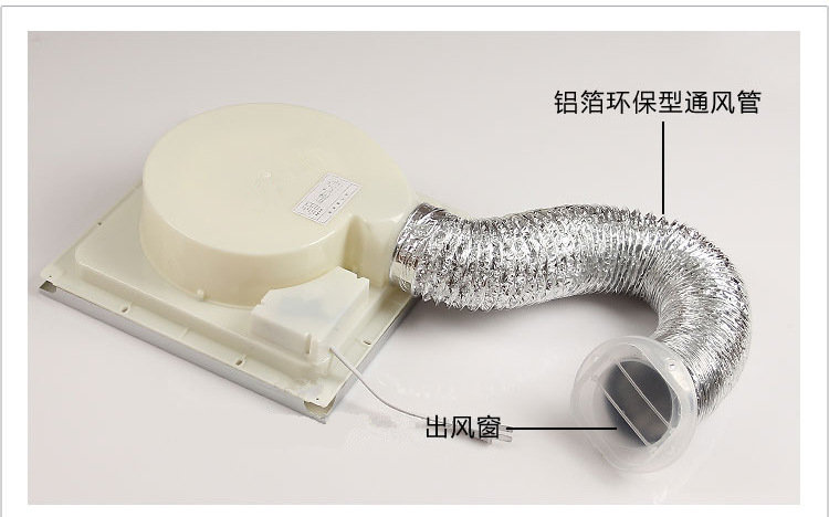 厨房卫生间静音排风扇 淘宝客户需要上门安装的跟客服联系询价(本厂