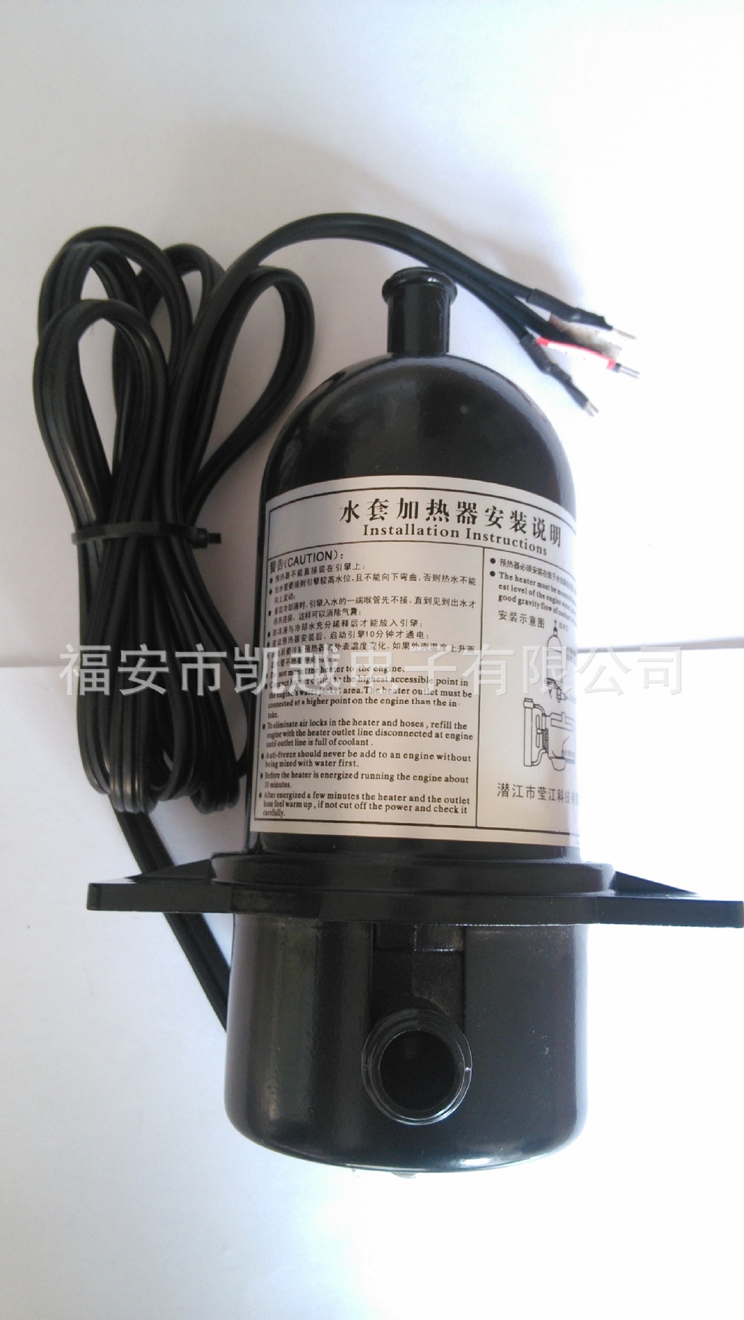 柴油发电机组水套加热器1kw 铝壳恒温装置防冷凝