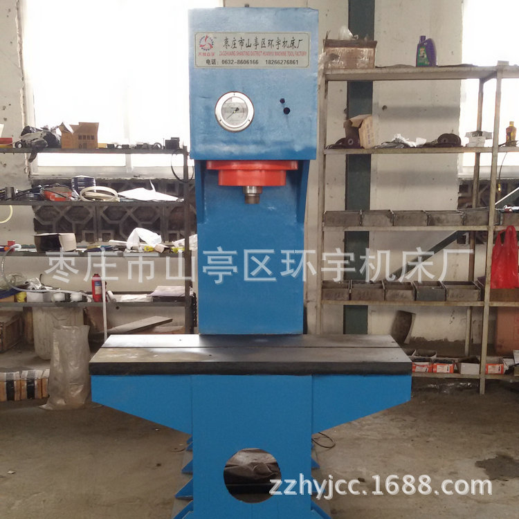 63吨单臂校直机