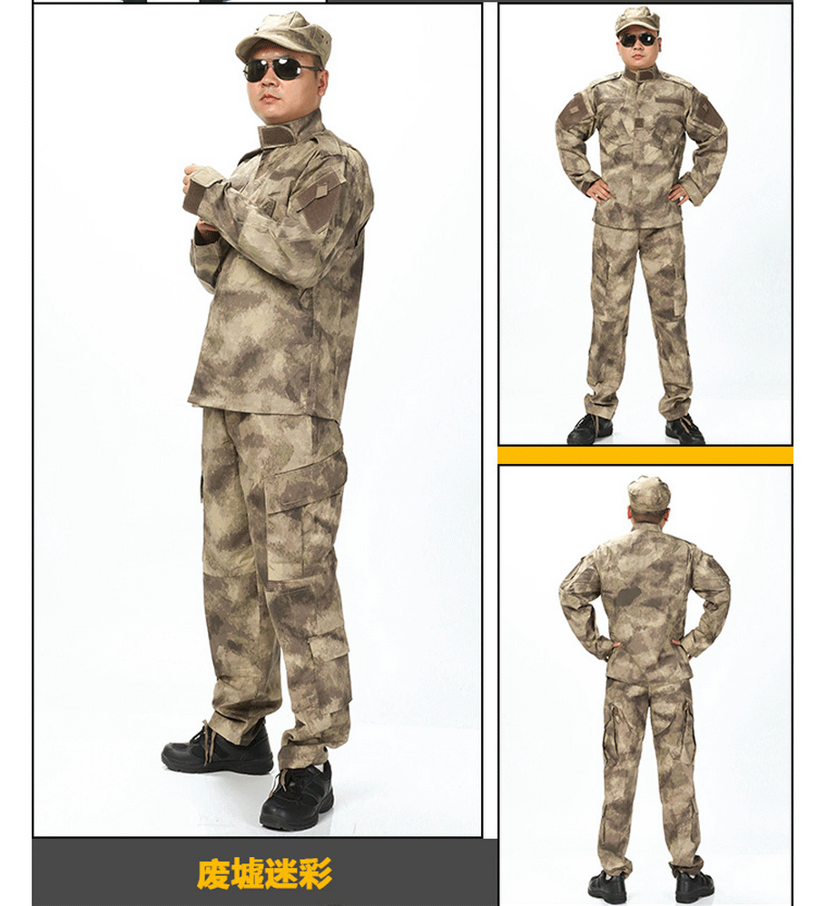 pc 军迷户外二代acu蟒纹迷彩服套装男外贸训练服作训服真人cs批发