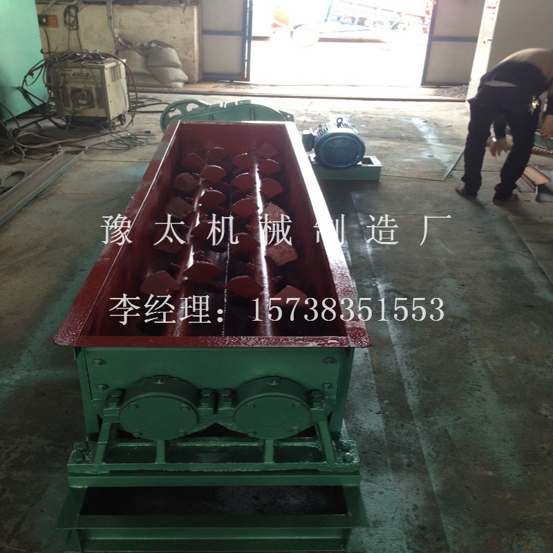 供应双轴搅拌机 煤粉加湿搅拌机 干湿两用卧式双轴混料机