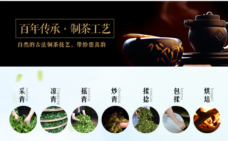 冠诱茶业 安溪铁观音茶叶浓香型50g包邮 新茶罐装乌龙茶特.