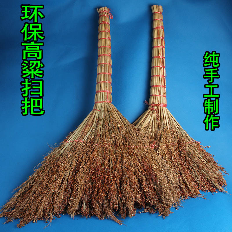 扫把制作大号高粱扫帚高粱扫把