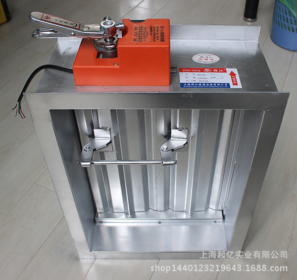 电动双位调节阀电动风阀镀锌法兰电动调节阀风管调节阀