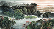 44-84国画字画客厅办公室风水靠山装饰画仙山福地高仿真画芯批发