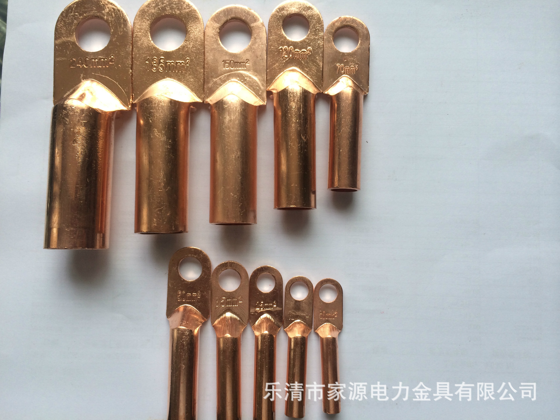 厂家供应铜接线鼻子dt-120a镀锡鼻子铜端子电力金具品质优