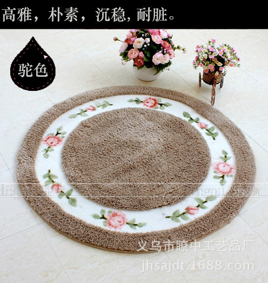 Pastoral Lovely Pink round Carpet Computer Chair Swivel Chair Floor Mat Bedroom Study Chair Cushion round Coffee Table Floor Mat