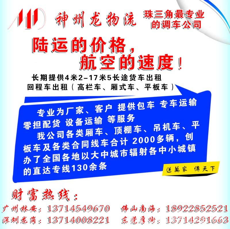 18029497_114115206355_2