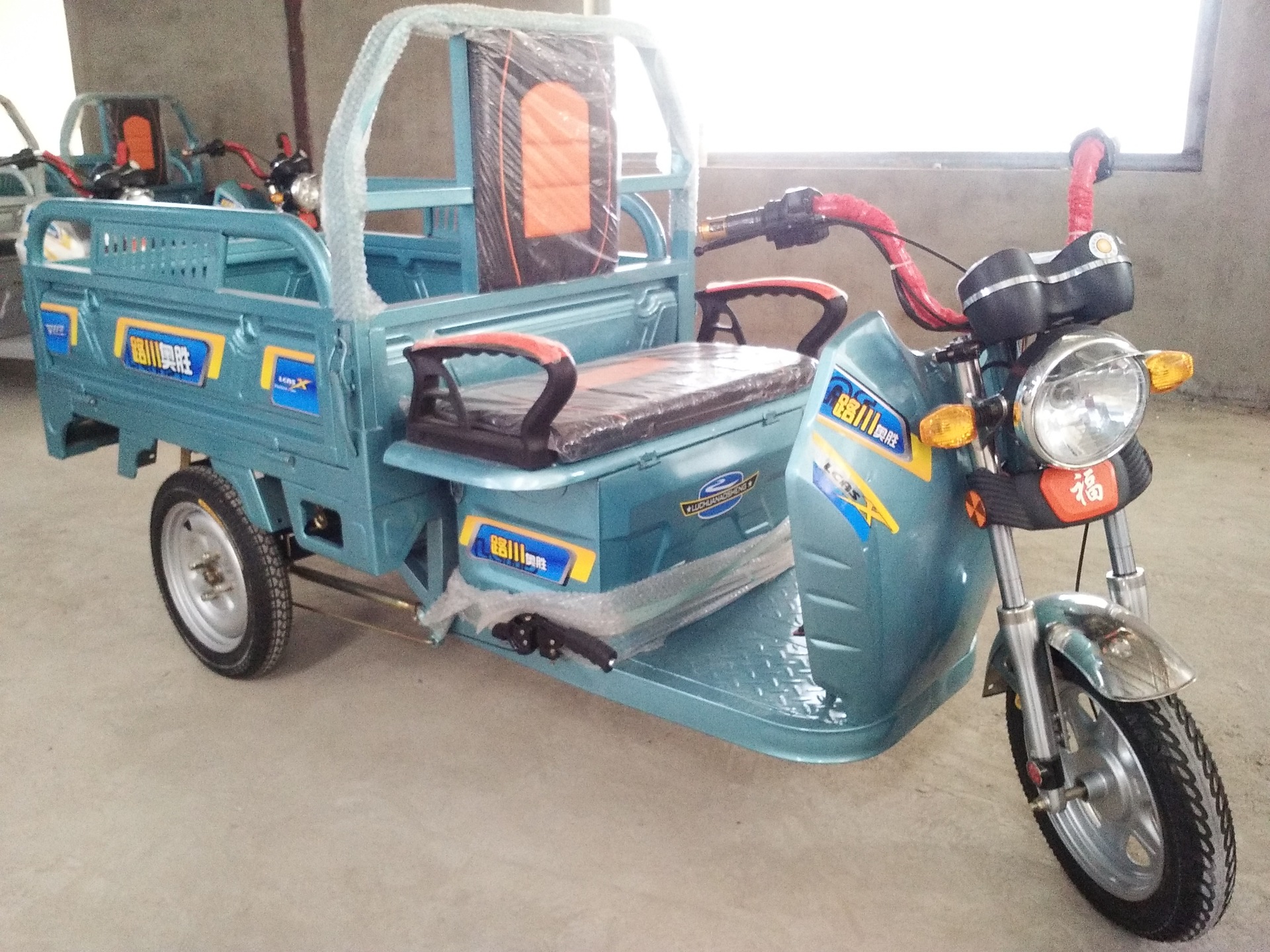 电动三轮车货运快递加厚铁板电泳烤漆厂家直销