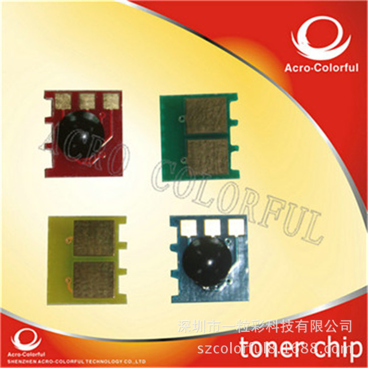 兼容惠普hpcf350a硒鼓计数清零芯片通用版打印机配件耗材-阿里巴巴