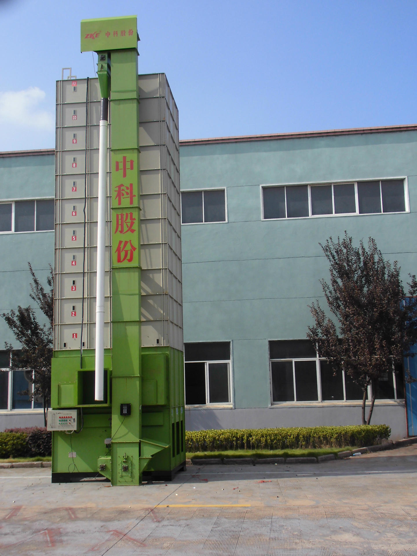 供应5hxl-15粮食烘干机 稻谷烘干机