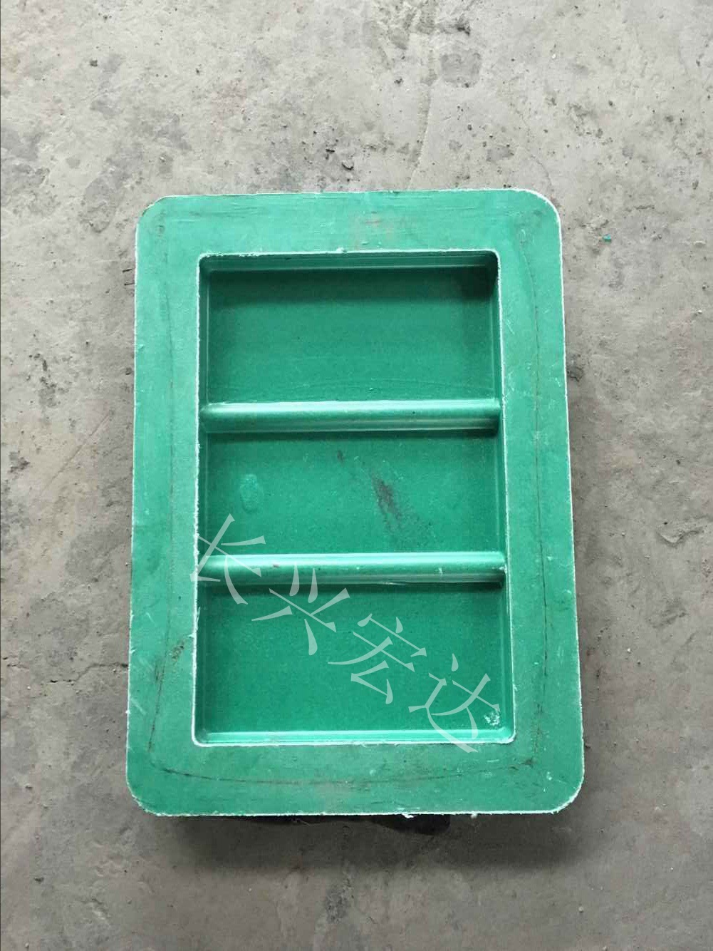 长兴宏达复合窨井盖水表箱 树脂井盖复合井盖300*450*35 加重