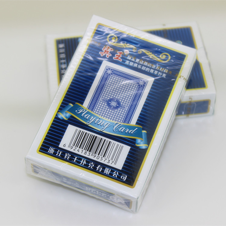 00宾王扑克万花筒2328,宾王新概念扑克,纸牌,桥牌