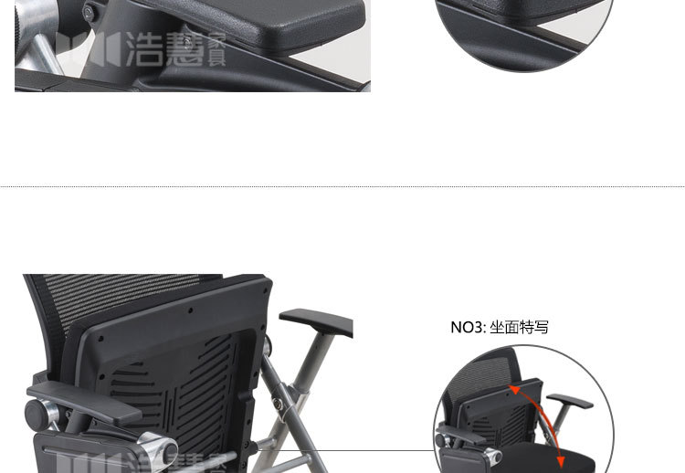 写字板椅完成_08