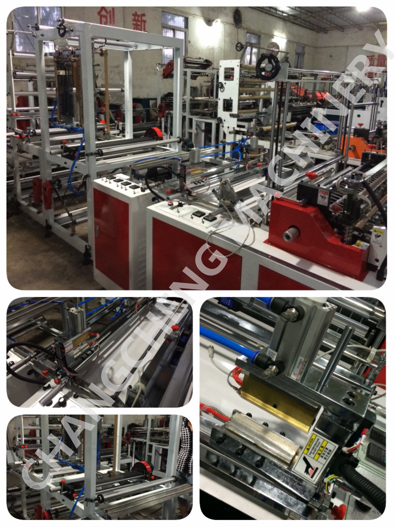 rqd z 全自动拉链袋制袋机