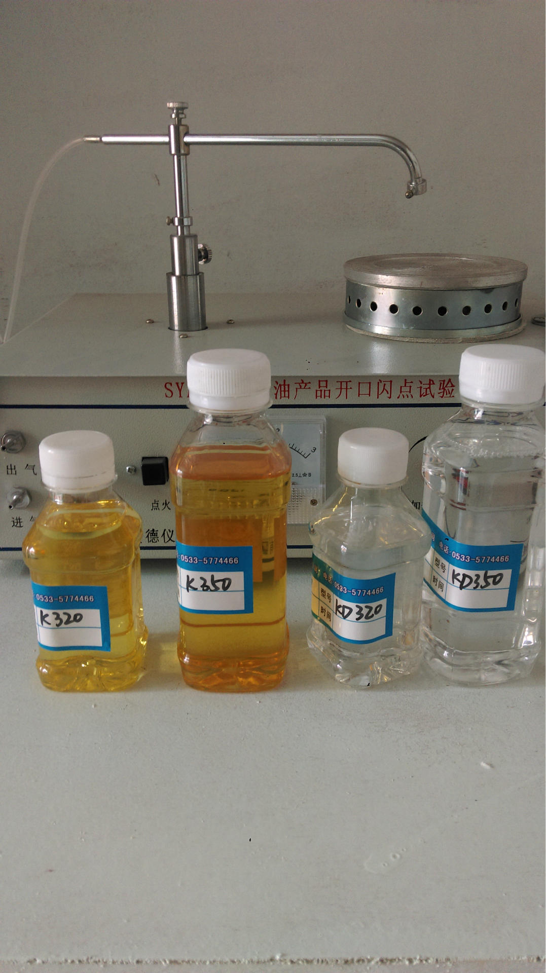 菏泽热压机,板厂导热油,庄寨板厂木业350导热油,液压油