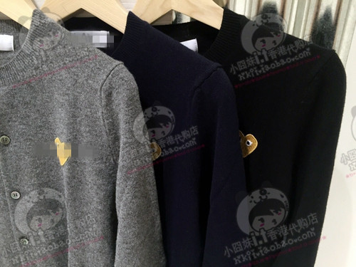 2345013055_715006509