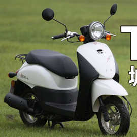 honda 踏板摩托车_honda 踏板摩托车价格_ho