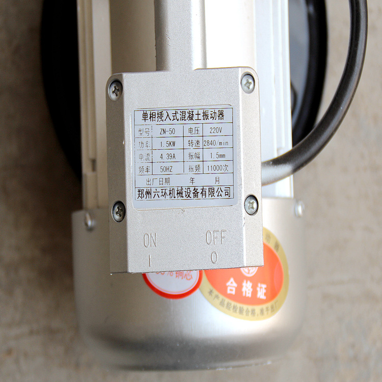 按传递振动的方法分,有内部振捣器,外部振捣器和表面振捣器三种.