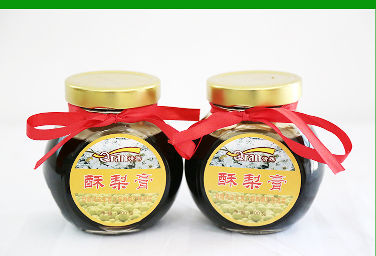 砀山直销特色酥梨膏 清然酥梨膏 润滑零食梨膏 400ml*4量大从优