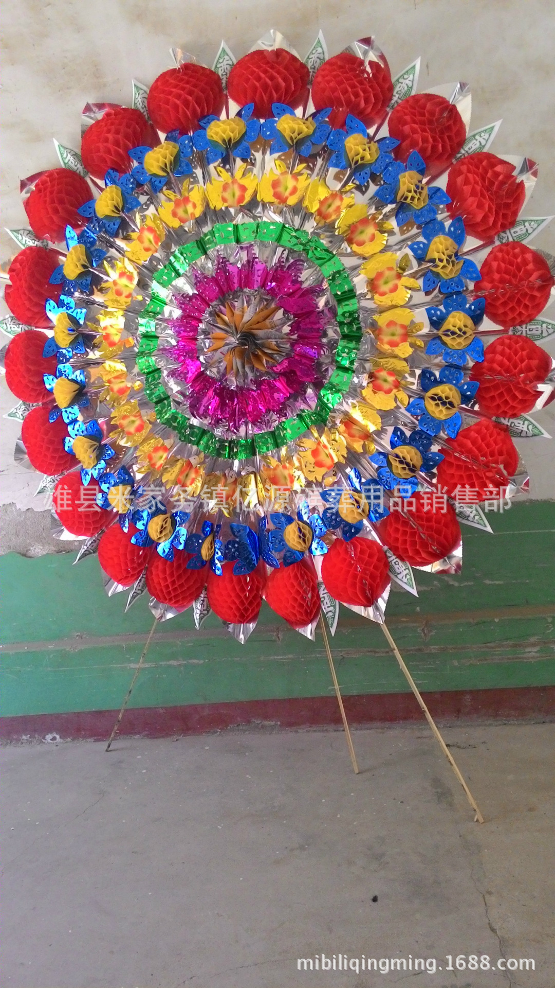 河北殡葬厂家特价供应2米亮花圈 加绢花亮花圈 托球亮圈 殡葬用品