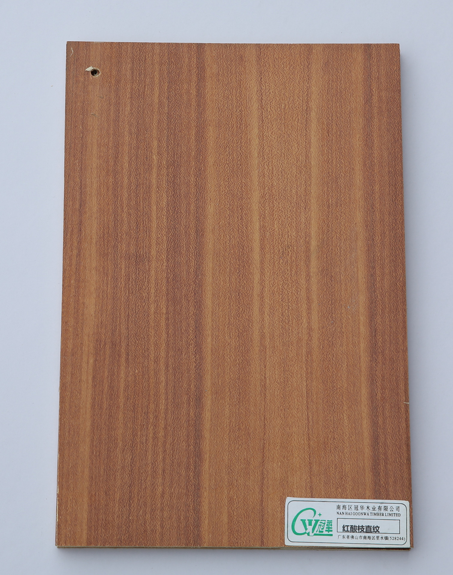 冠华精选ev胡桃花纹饰面板木板材科技木装饰面板30mm