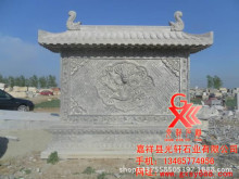 迎门墙定做加工 石雕照壁雕刻 石雕幕墙加工