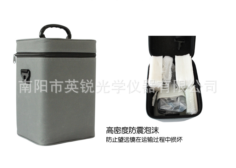 ES-44-SC淘宝详情（湛京）_16