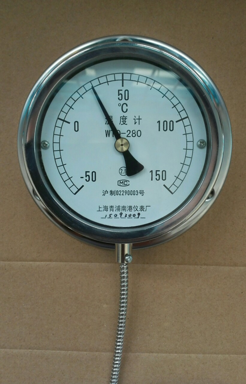 编号1023压力式温度计冷库温度计制冷温度计