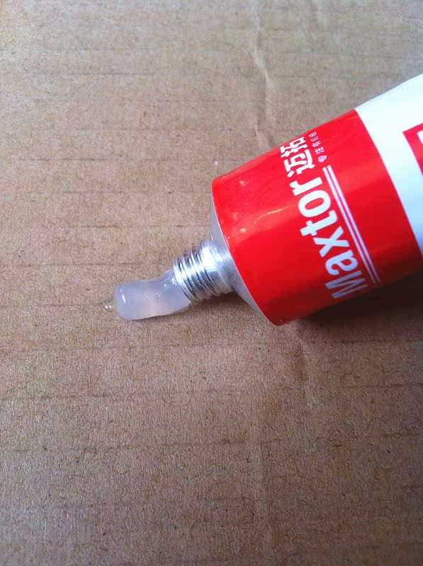 正品 优质迈拓705硅橡胶 透明密封胶 防水胶 绝缘 45g led灯硅胶